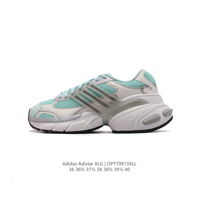 Adidasadistarxlg adidas Adistar Xlg Eva adiprene Eva Adiprene If6937 36-40 Optt