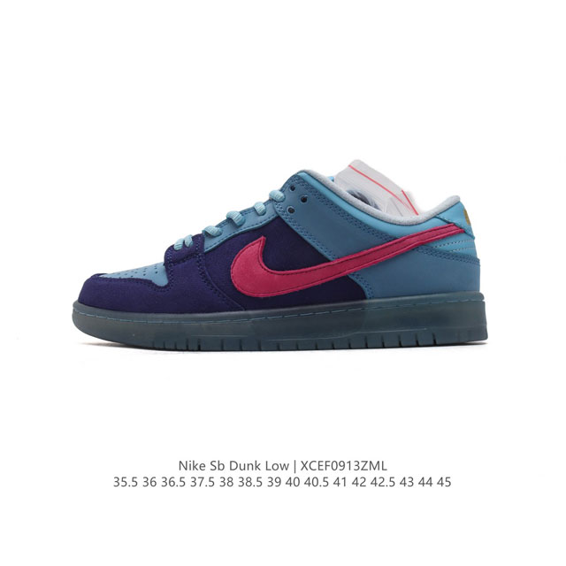 April Skateboards X Nk Sb Dunk Low Sb Turbo Green Swooshes April Fd2562 35.5 45