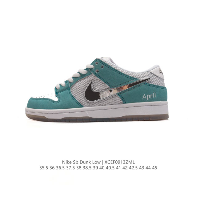 April Skateboards X Nk Sb Dunk Low Sb Turbo Green Swooshes April Fd2562 35.5 45