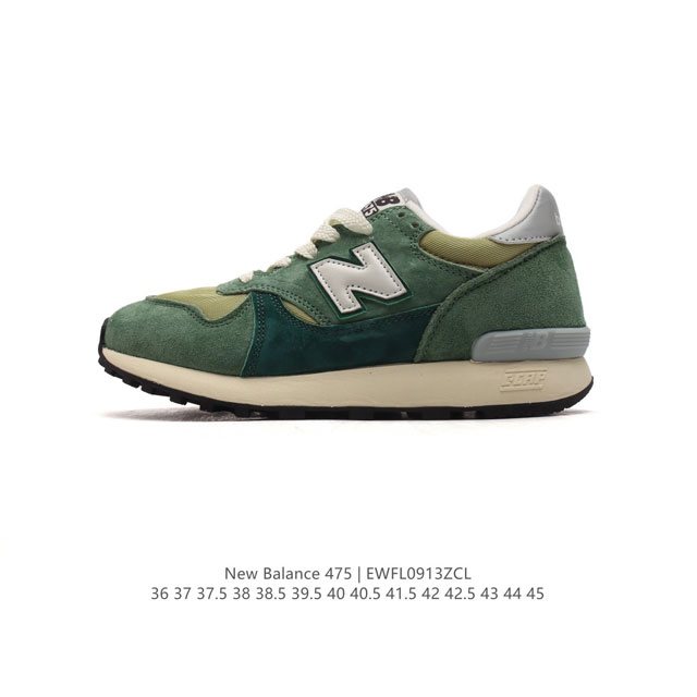 new Balance Nb475 eva Encap 36 37 37.5 38 38.5 39.5 40 40.5 41.5 42 42.5 43 44