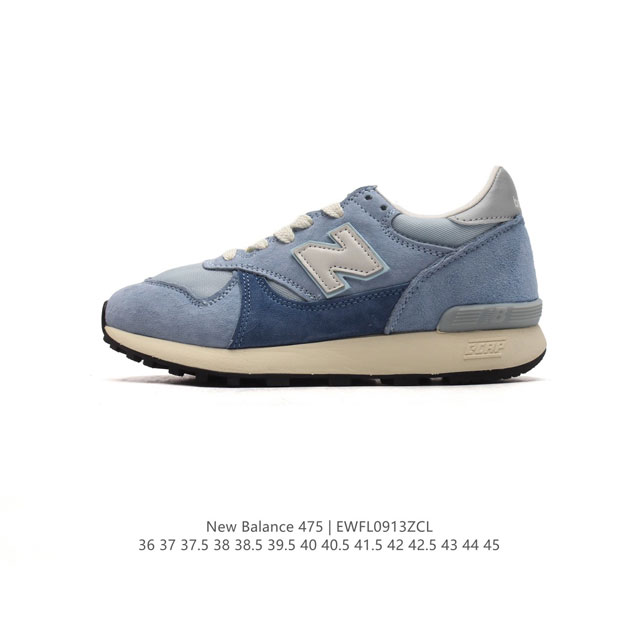 new Balance Nb475 eva Encap 36 37 37.5 38 38.5 39.5 40 40.5 41.5 42 42.5 43 44