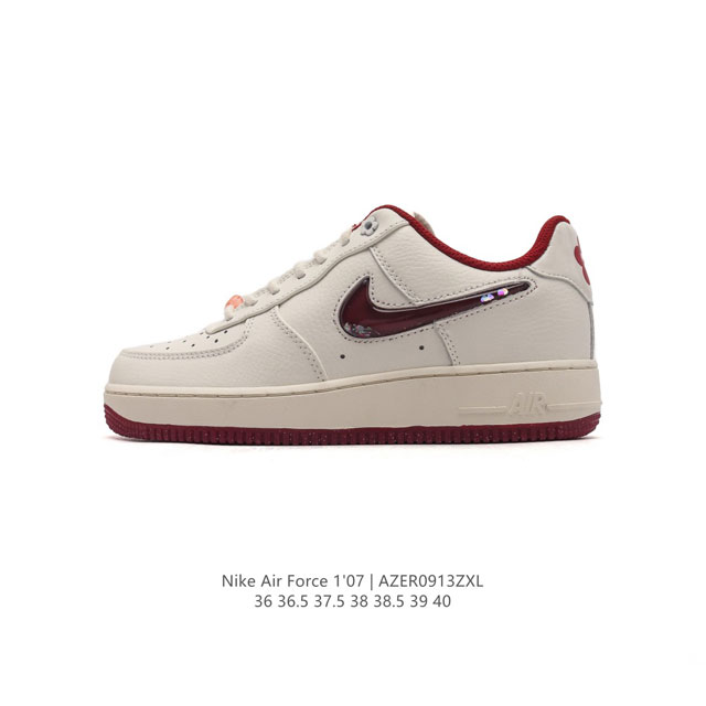 Nike Air Force 1 '07 Low force 1 Fz5052-131 36-40 Azer0913