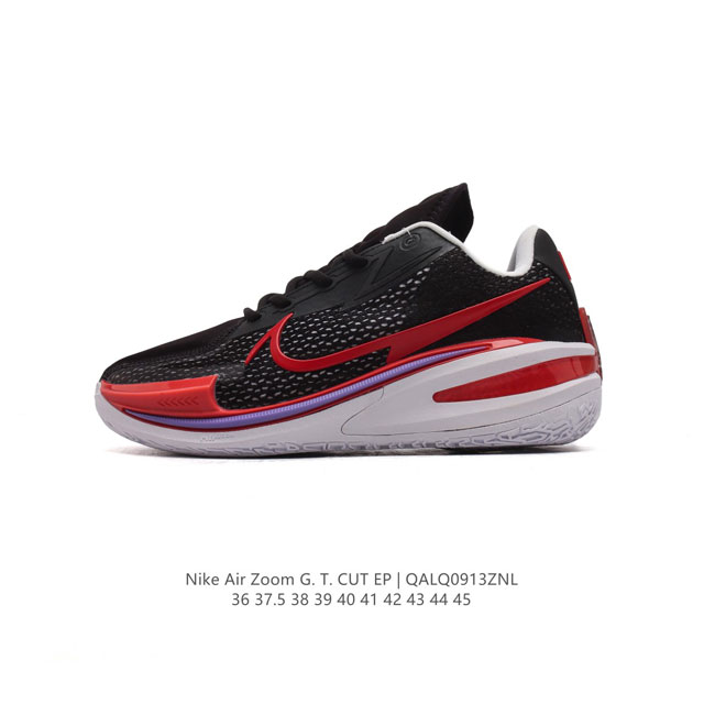 Nike Air Zoom G.T. Cut Ep Air Zoom Strobel React Air Zoom React Cz0176 36-45 Qa