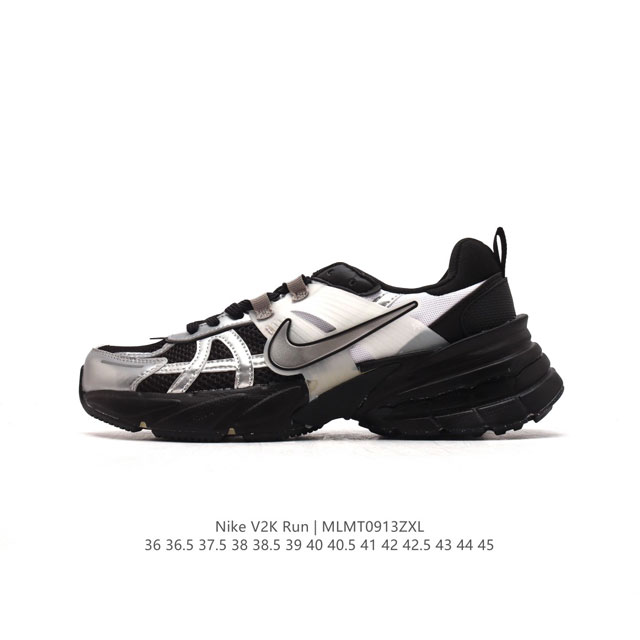 Nike V2K Run 4 tpu , md Vomero 5 Nike Initiator.... Nike Balenciaga 3Xl nike V2K