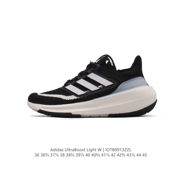 . adidas Ultra Light Boost 10 boost boost ultraboost Light ultraboost Light lig