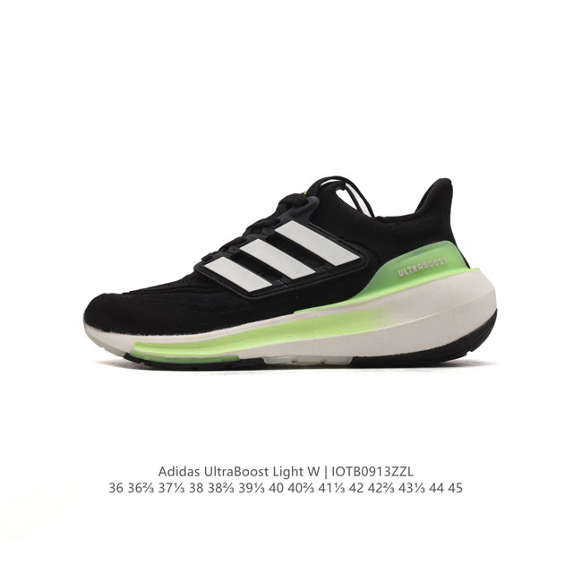 . adidas Ultra Light Boost 10 boost boost ultraboost Light ultraboost Light lig