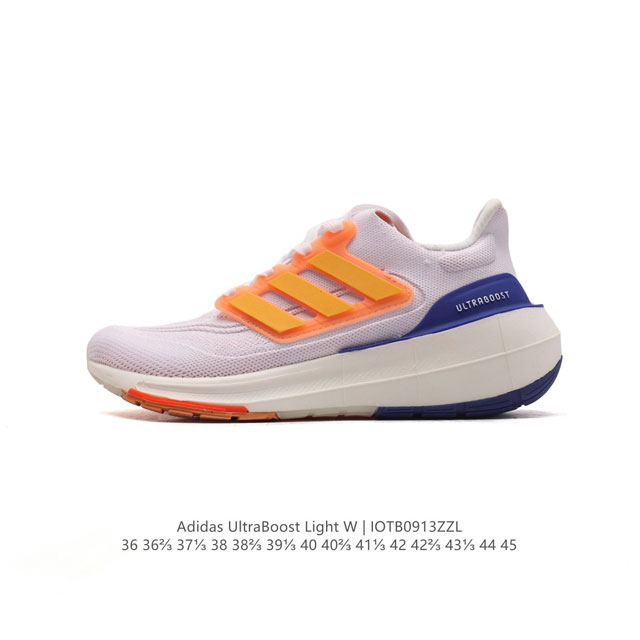 . adidas Ultra Light Boost 10 boost boost ultraboost Light ultraboost Light lig