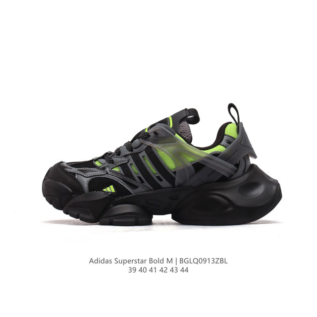 adidas Xlg Runner Deluxe # # # eva , rb 3Xl By9076 39-44 Bglq0913Zbl