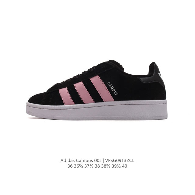 Adidas . campus 00S Adidas Campus 00S campus logo Id3171 36-45 Vfsg0913Zcl