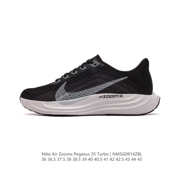 Nike Zoom Pegasus 35 Turbo 35 35 Pegasus zoom breaking2 Nike Nike Zoomx Fq7262