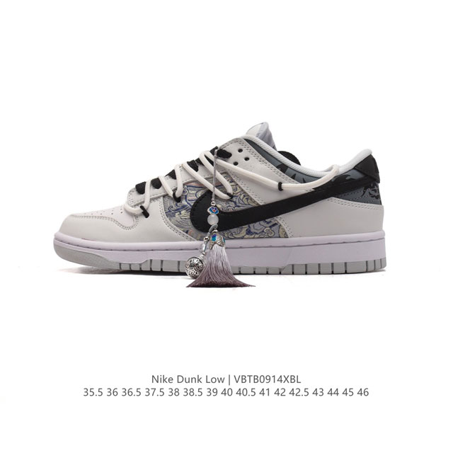 Nike Dunk Low Retro 80 Nike Dunk 1985 Dunk Sj2068-287 : 35.5 36 36.5 37.5 38 38