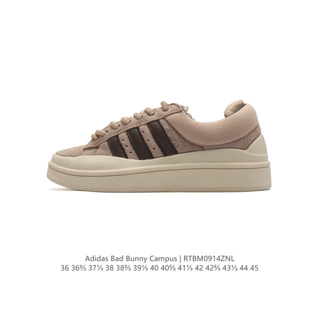 Bad Bunny X Adidas Originals Campus Fz5829 36 36 37 38 38 39 40 40 41 42 42 43