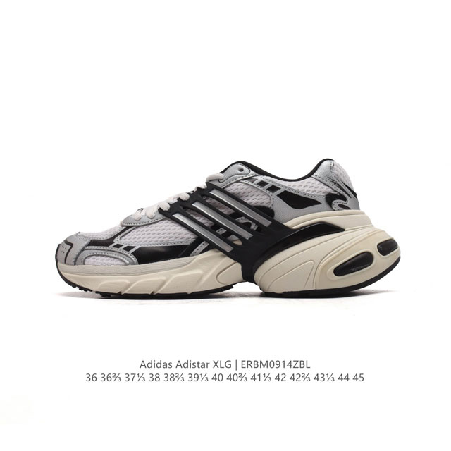 Adidasadistarxlg adidas Adistar Xlg Eva adiprene Eva Adiprene Ih3381 36-45 Erbm