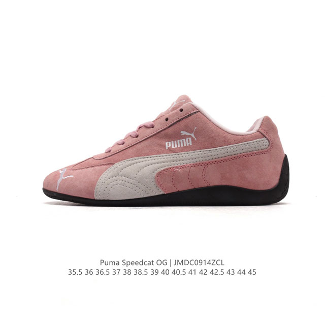 Puma Speedca Og 80 90 formstrip Logo speedcat Og Speedcat f1 ootd 968846 35.5-45