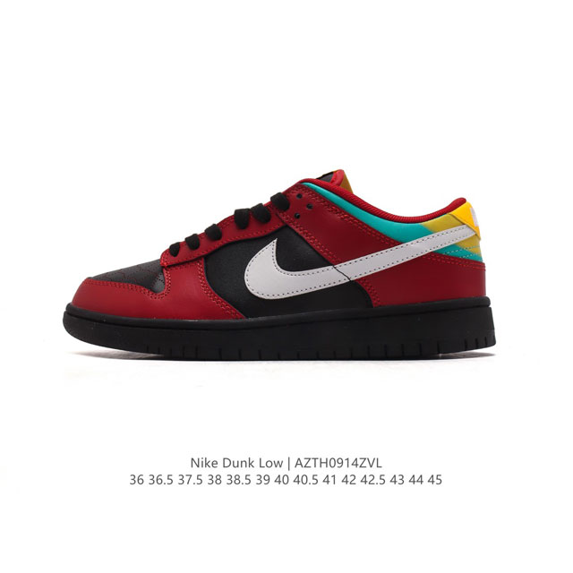 Nike Dunk Low Dunk Dunk 80 Fz3057 36-45 Azth0914Zvl