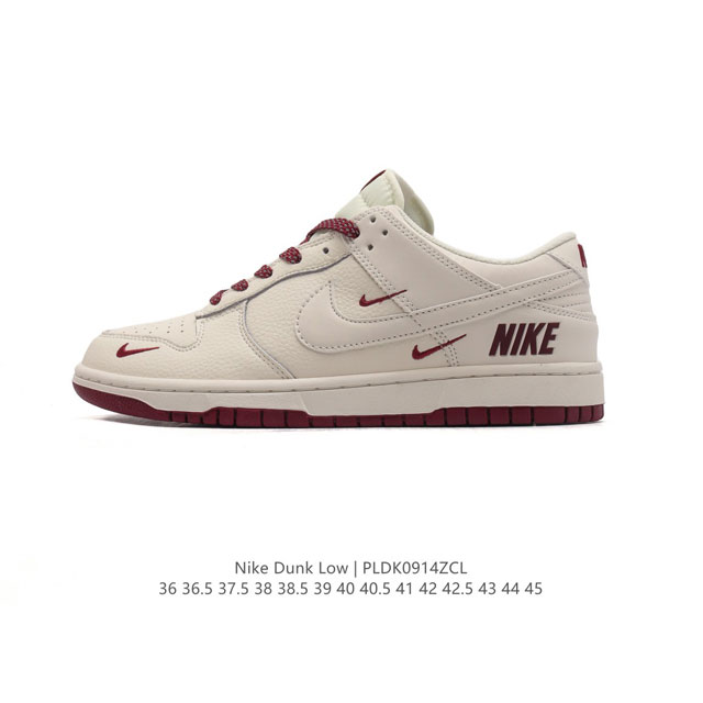 Nike Dunk Low Dunk Dunk 80 Nk5639-322 36-45 Pldk0914Zcl