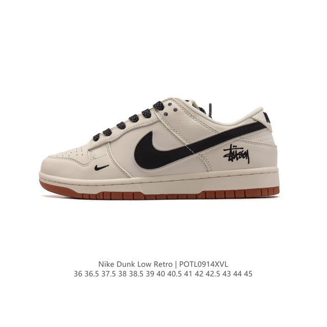 Nike Dunk Low Retro 80 Nike Dunk 1985 Dunk Sj2068 36-45 Potl0914Xvl