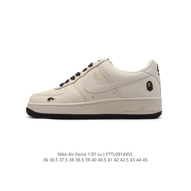 Af1 Nike Air Force 1 07 Low Cf3688 36 37.5 38 38.5 39 40 40.5 41 42 42.5 43 44