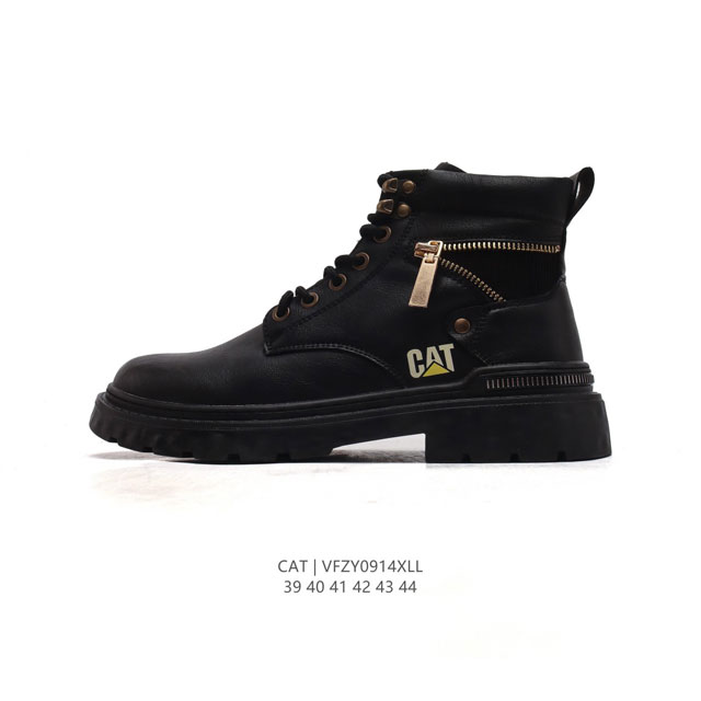 Cat Footwear Cat 39-44 Vfzy0914