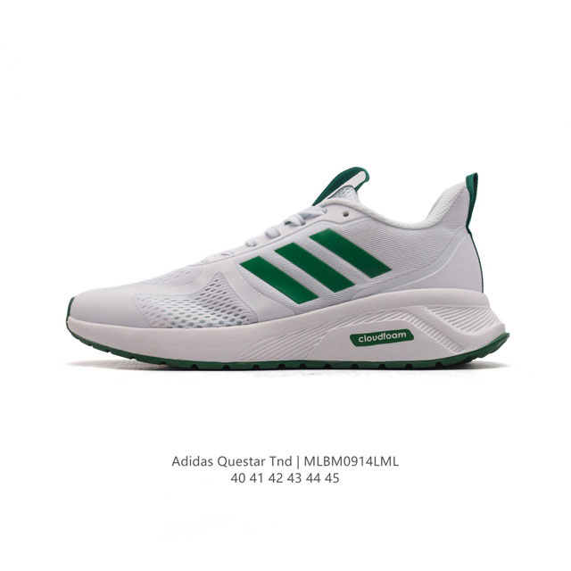 adidas Questar Tnd cloudfoam ortholite Float : Fx6831 40-45 Mlbm0914Lml