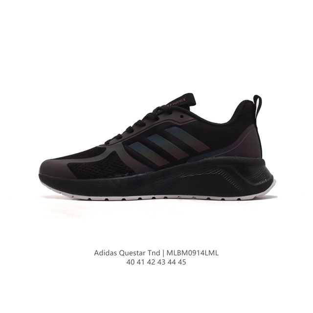 adidas Questar Tnd cloudfoam ortholite Float : Fx6831 40-45 Mlbm0914Lml