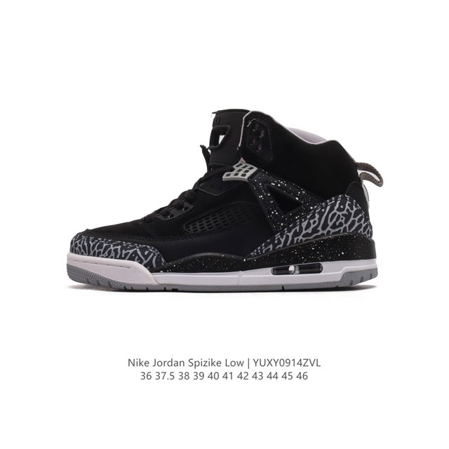 Nike Jordan Spizike Low Air Jordan Jordan Spizike Low Air Jordan 315371 36-46 Y