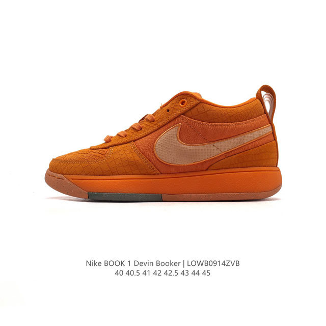 Nikebook1Devinbooker Devinbooker nikebook1 Devinbooker nikebook1 Cool Grey Devi