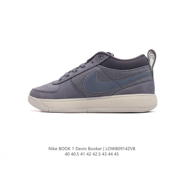 Nikebook1Devinbooker Devinbooker nikebook1 Devinbooker nikebook1 Cool Grey Devi