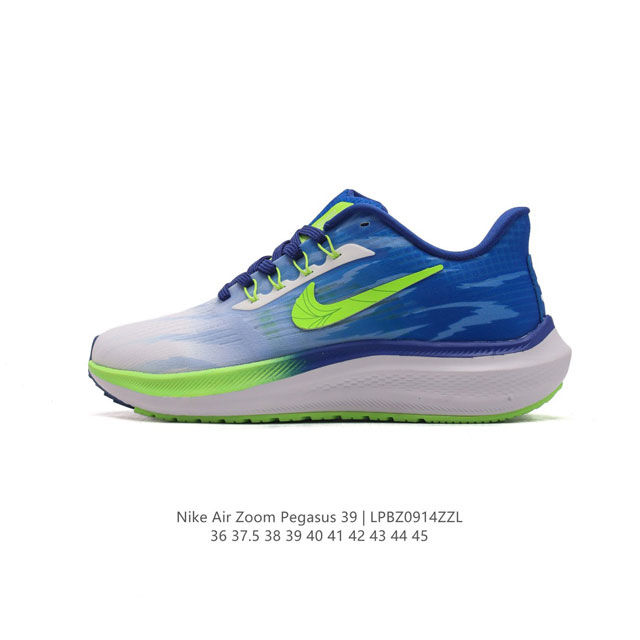 39 Nike Air Zoom Pegasus 39 Zoom Air Pegasus 38 1 Flywire Nike React Zoom Air :