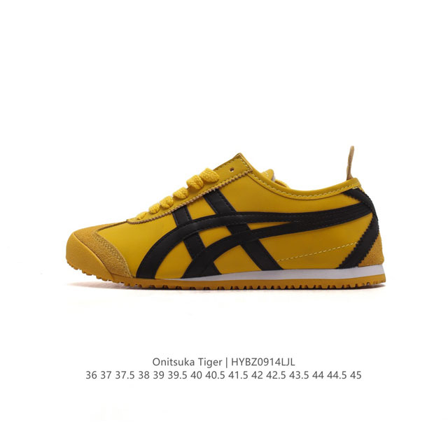 Asics - Onitsuka Tiger Mexico 66 rb : 1183A3 -207 36-45 Hybz0914Ljl