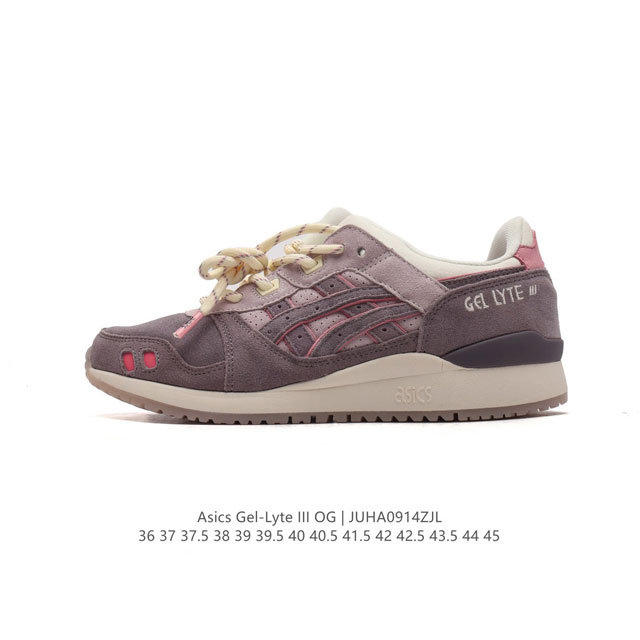 Asics Gel-Lyte Iii 1990 Asics Tiger Gel- Lyte Iii 0G Gel 1A516-300 36-45 Juha09