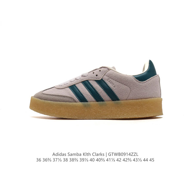 Kithxadidas Originals Samba adidas Samba Id7296 36 36 37 38 38 39 40 Gtwb0914Zz