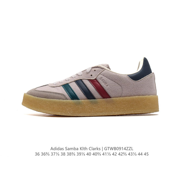 Kithxadidas Originals Samba adidas Samba Id7296 36 36 37 38 38 39 40 Gtwb0914Zz