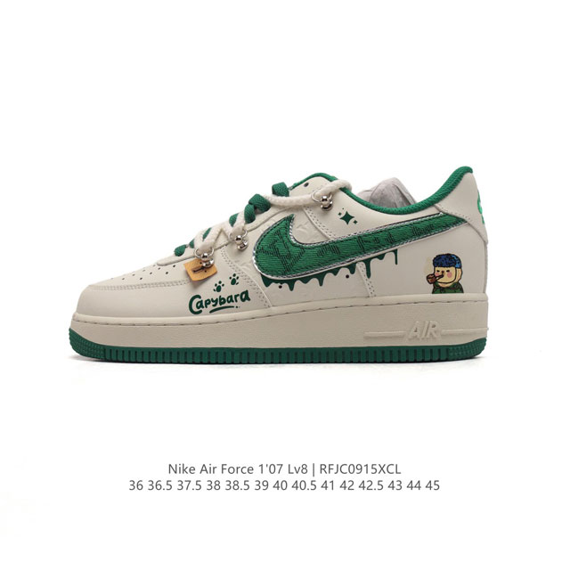 Af1 Nike Air Force 1 07 Low Lv0506 36 36.5 37.5 38 38.5 39 40 40.5 41 42 42.5 4