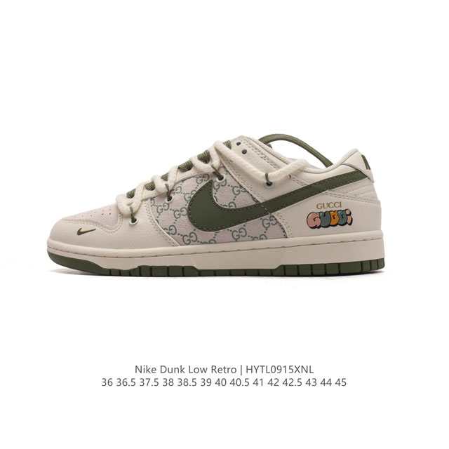 Nike Dunk Low Retro Gucci 80 Nike Dunk 1985 Dunk Xx2025-918 : 36 36.5 37.5 38 3