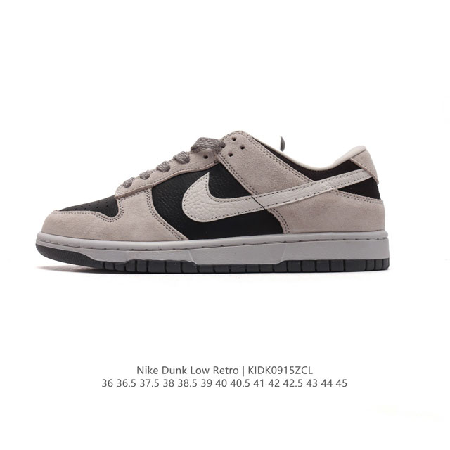 Nike Sb Dunk Low Pro Dunk Dunk 80 Hv2532- 36-45 Kidk0915Zcl