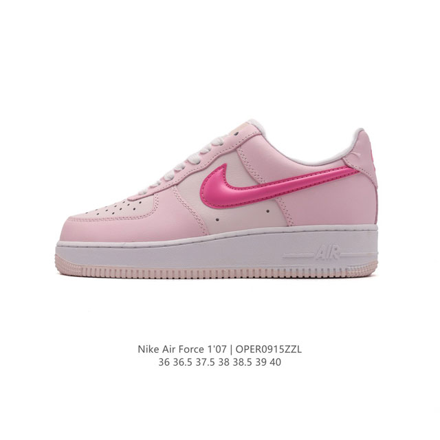 Nike Air Force 1 '07 Low force 1 Hm3696-661 36-40 Oper0915Zzl