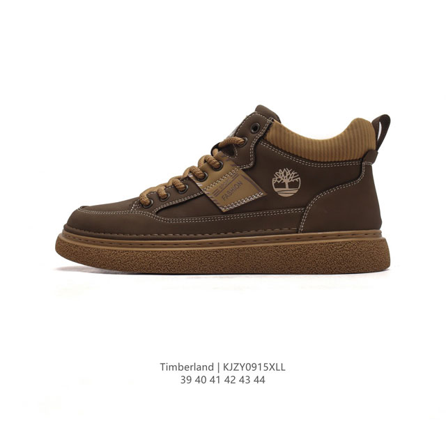 Timberland 39-44 Kjzy0915