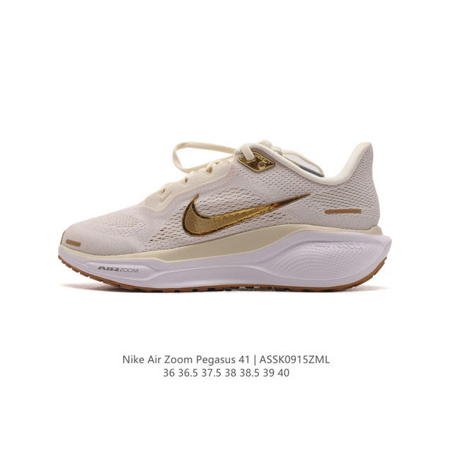 Nike 41 Nike Pegasus 41 Nike Pegasus 41 reactx air Zoom reactx react 13% Fd2723