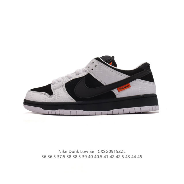 Nike Sb Dunk Low Pro Dunk Dunk 80 Fj4188- 36-45 Cxsg0915Zzl