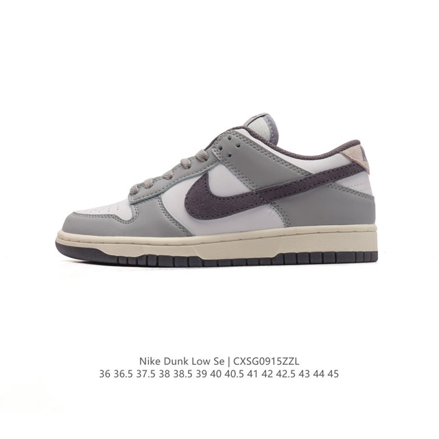 Nike Sb Dunk Low Pro Dunk Dunk 80 Fj4188- 36-45 Cxsg0915Zzl