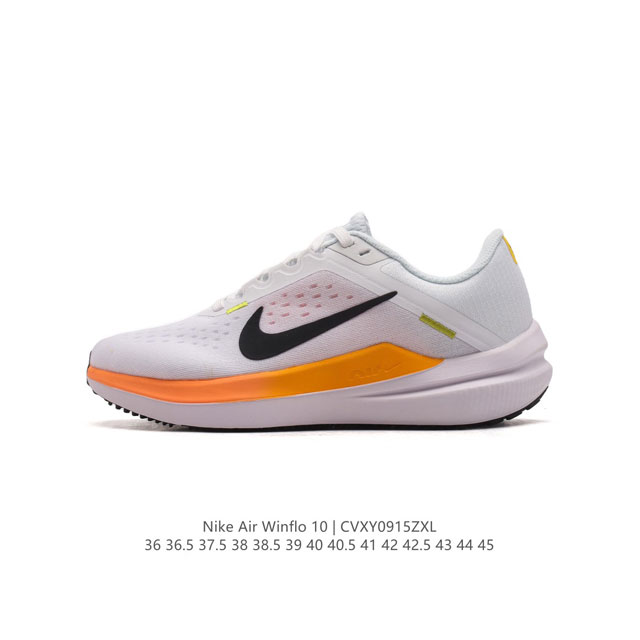 Nike zoomwinflo 10 Nike Winflo 10 Nike Air : Fv3838-171 36-45 Cvxy0915