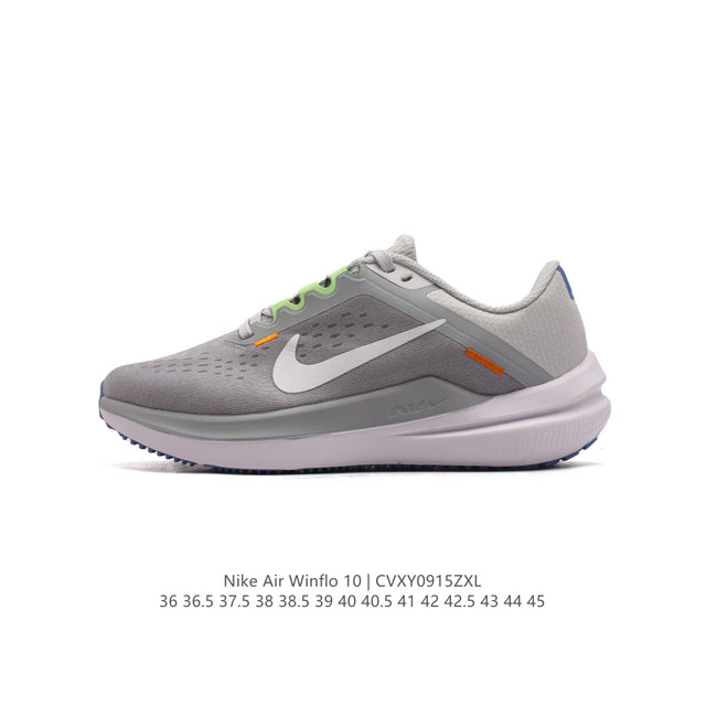 Nike zoomwinflo 10 Nike Winflo 10 Nike Air : Fv3838-171 36-45 Cvxy0915