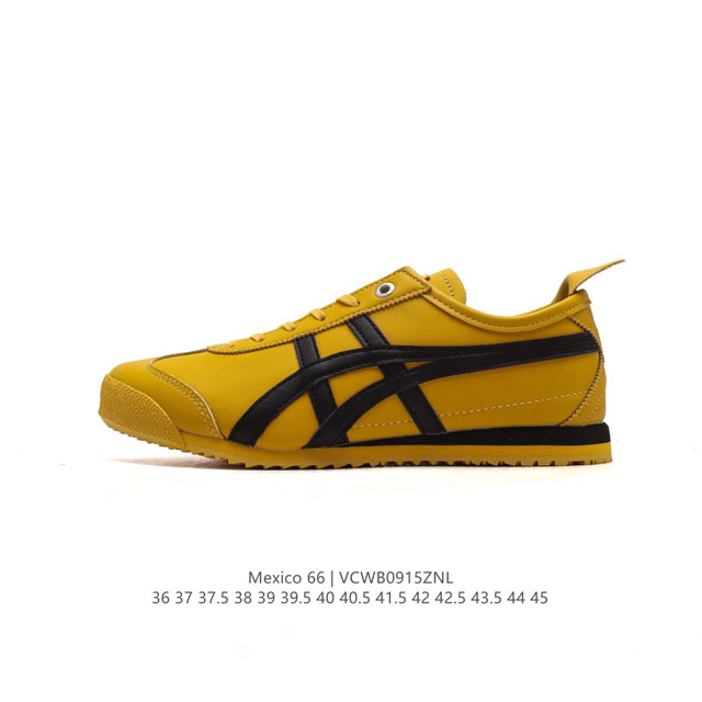 Asics - Onitsuka Tiger Mexico 66 rb : 1183A872-111 36-45 Vcwb0915Znl