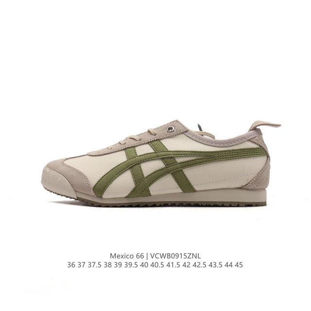 Asics - Onitsuka Tiger Mexico 66 rb : 1183A872-111 36-45 Vcwb0915Znl