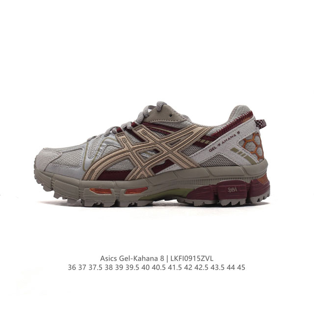 Asics Gel-Kahana 8 Gel-Kahana gel speva dynamic Duomax Ahar : : : Low-Top : gel