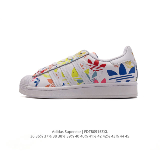 Adidas Superstar 1982 1970 adidas Superstar If7021 36 36 37 38 38 39 40 40 41 4