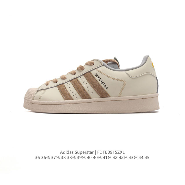 Adidas Superstar 1982 1970 adidas Superstar If7021 36 36 37 38 38 39 40 40 41 4