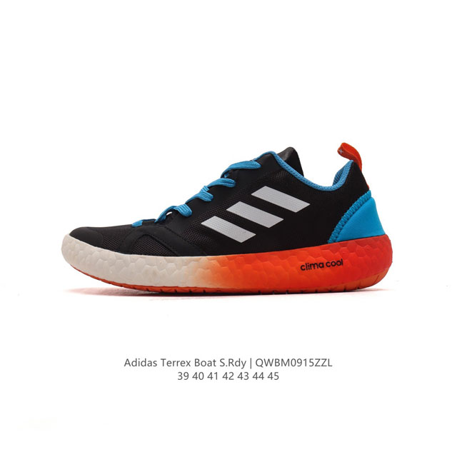 Adidas terrex Cc Boat climacool ,Traxion Climacool Tpu Eva Traxion Bb 4 39 40 41