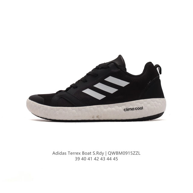 Adidas terrex Cc Boat climacool ,Traxion Climacool Tpu Eva Traxion Bb 4 39 40 41